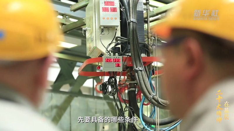 农村信息化建设：代理加盟的机遇与挑战**