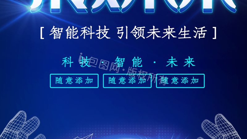 云原生微服务治理，如何构建高效技术栈？**