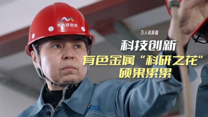 人工智能应用前景：未来产业变革的驱动力